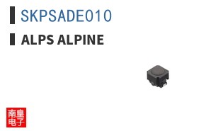SKPSADE010 ͼƬ